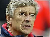 'Ναι' σε μεταγραφές η Αρσεναλ