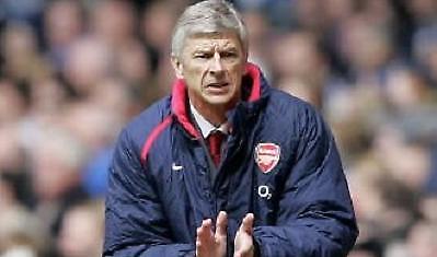 Επιφυλακτικός για Ρεάλ ο Βενγκέρ