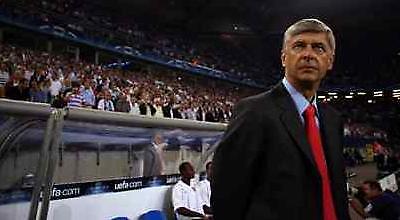 Βενγκέρ: «Δεν ήταν διαφήμιση για το ποδόσφαιρο»