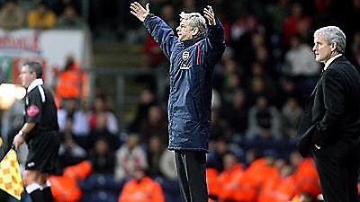 Βολές Βενγκέρ για τη διαιτησία