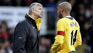 Θέλουν… κούπα Βενγκέρ και Ανρί