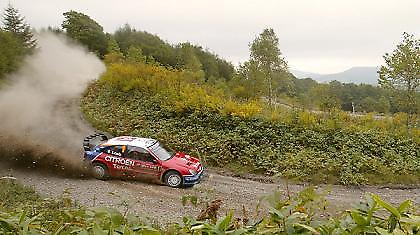 Το WRC του 2008