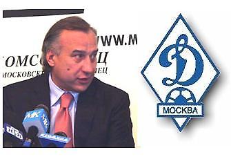 Αλλαγή ηγεσίας στη Ντιναμό Μόσχας