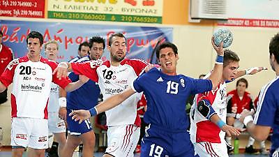 Φουλ… για το Παγκόσμιο