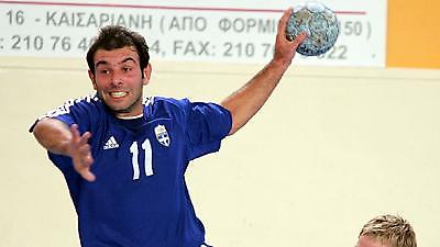 Θα γίνει…της Βοσνίας