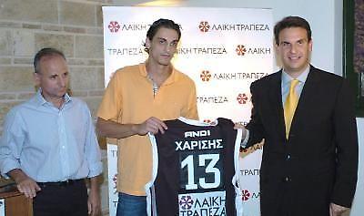 Χαρίσης: «Θα προσπαθήσουμε για το καλύτερο»