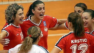 Αίτημα για το Κύπελλο