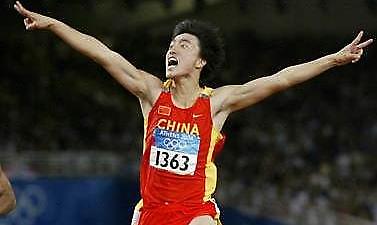 Κορυφαία επίδοση για φέτος από τον Ξιάνγκ στα 110μ. εμπόδια