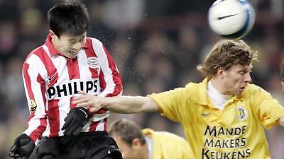 Τέλος ο Ξιάνγκ από την Αϊντχόφεν