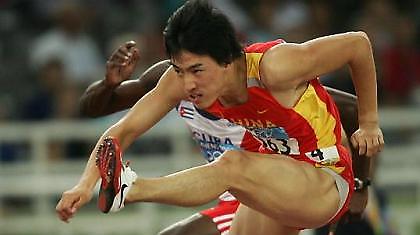 Ο  Λιου Ξιάνγκ ασφάλισε το σώμα του