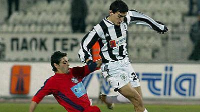 Χριστοδουλόπουλος: «Συγγνώμη...»