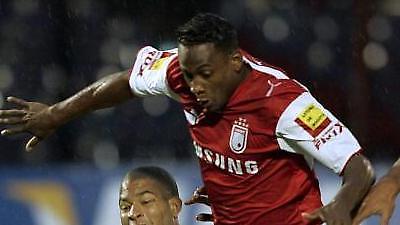 Φουλ για Γιάνες