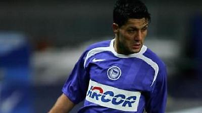 Τον Μπαστούρκ θέλει η Τότεναμ