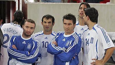 Φέρτε μας τη Βραζιλία!