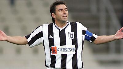 Για την ιστορία του και την Ελλάδα