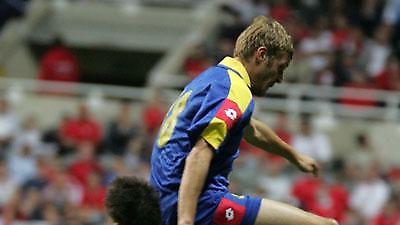 Το προφίλ της Μέταλουργκ Ντόνετσκ