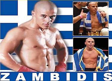 Iron Mike… για φίλημα