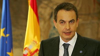 Πρωθυπουργική ...στήριξη στη ''Μπάρτσα''