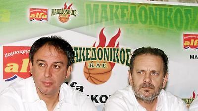 Με τα…..απομεινάρια