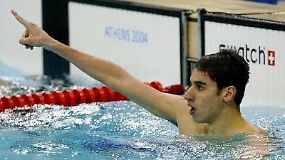 Πανελλήνια ρεκόρ…ορίων