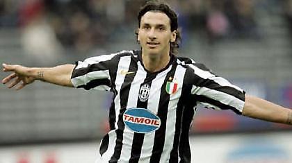 Ακριβό το πανό…